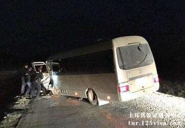 土耳其边境发生车祸造成人员伤亡