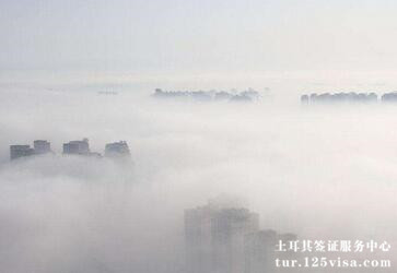 土耳其遭遇大雾提醒中国公民注意出境安全