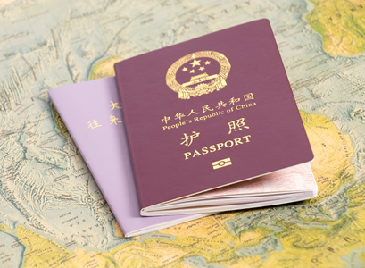 申请土耳其签证时还需要提供旧护照吗？